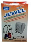 Мешок-пылесборник Jewel FТ 16 (многоразового использования)