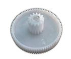Шестерня для мясорубки Saturn, D=79/24мм