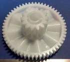 Шестерня малая для мясорубки Ѕіlvеrсrеѕt ЅFW-350 (D=52/21 мм, H=33 мм, 49/12 зубов)