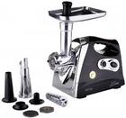 Мясорубка электрическая Mirta MG-2018B