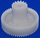 Шестерня малая для мясорубки Polaris PMG-2005 (D=46/18 мм, H=31.5/12 мм)
