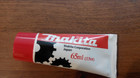 Смазка для редуктора Makita с молибденом