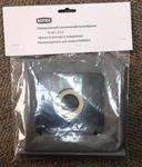 Аксессуары для пылесоса ROTEX RB18-C