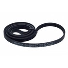 Ремень для стиральной машины Samsung 1270 J4