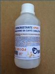 Жидкость 250 мл Италия для очистки кофемашин